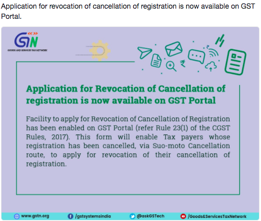 gst-registration-cencellation-application