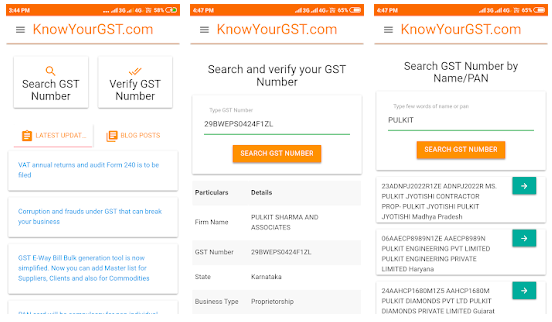 knowyourgst-mobile-app