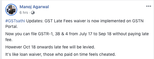 gst late fee waived